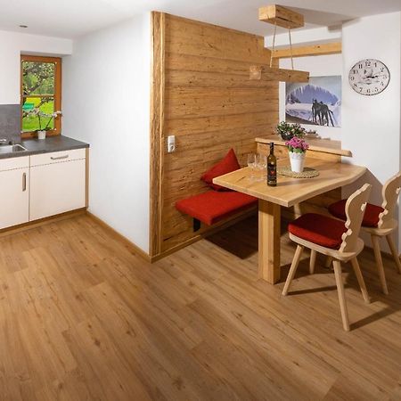 Gaestehaus Anfanglehen Ramsau bei Berchtesgaden Extérieur photo