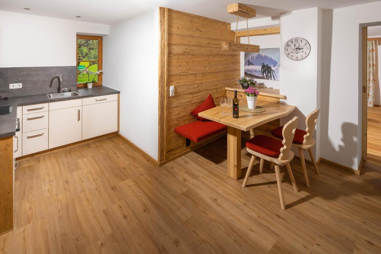 Gaestehaus Anfanglehen Ramsau bei Berchtesgaden Extérieur photo